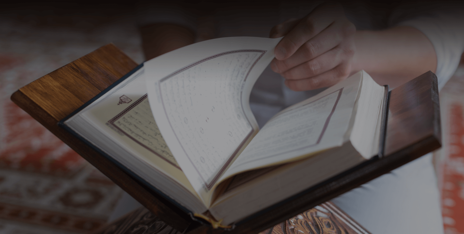 Quran Reciting